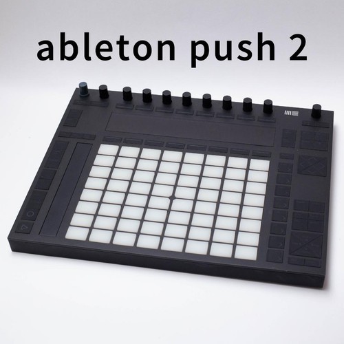Junk ableton live controller - live,