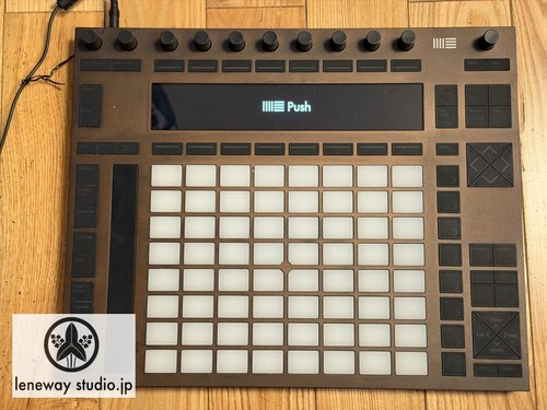 Ableton push midi controller - 2,