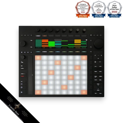 Ableton push midi controller - push, 3